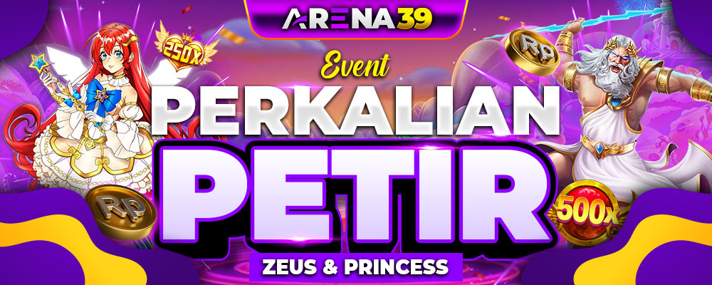 petir